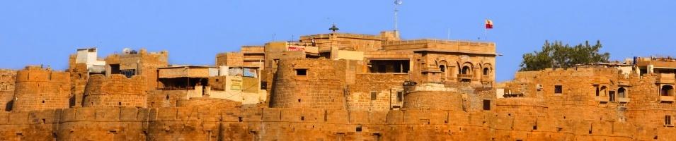 Jaisalmer Fort